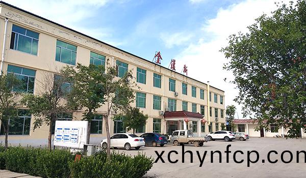 濟(ji)寧金(jin)漢斯環(huan)保材料(liao)股份有(you)限公司