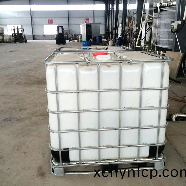 樹(shu)脂(zhi)控製劑