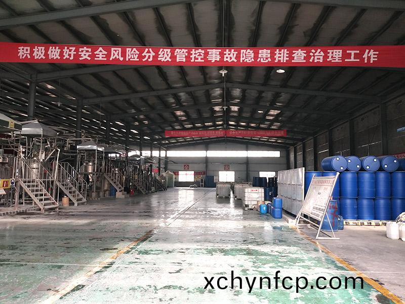 車(che)間(jian)內部圖1