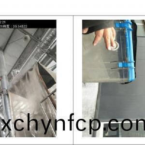 檢測報告（2024.03.20）